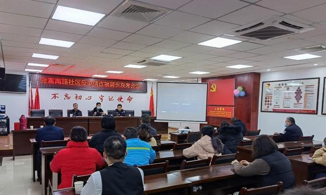 一个少年的奋斗史（一个少年的奋斗史）