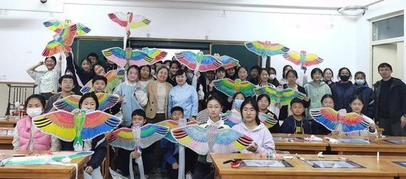 《飞向梦想的风筝》
