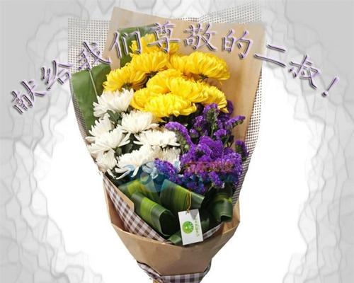 永远的思念（一个人的等待与追寻）