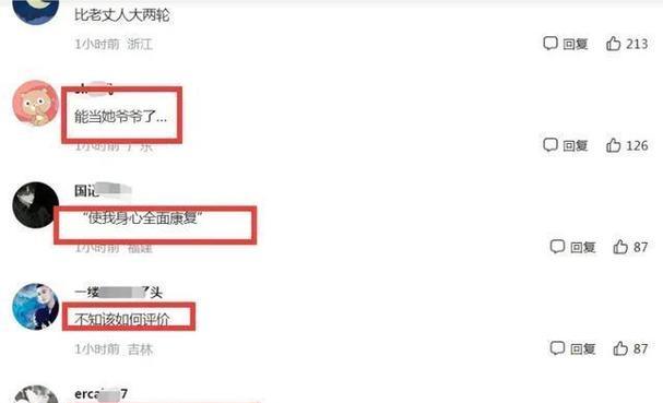平凡的坚守：没有豪言壮语，只有默默守护