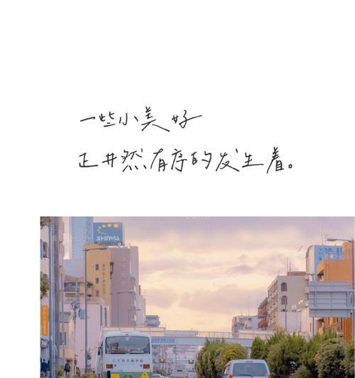 柔情如水（用唯美句子表达特别温柔的情感）