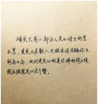 柔情如水（用唯美句子表达特别温柔的情感）