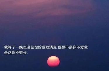 那些扎心的瞬间（记录时间）