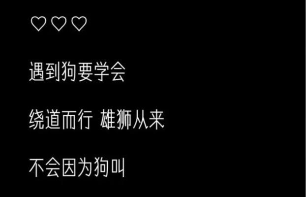 那些扎心的瞬间（记录时间）