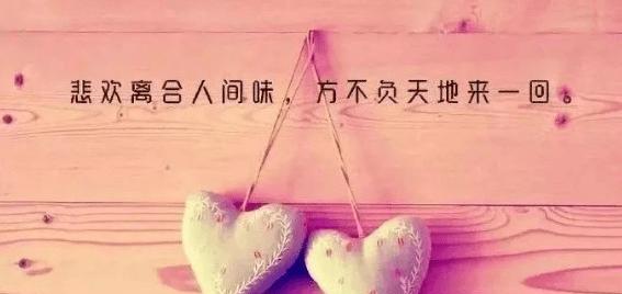用语言的美景绘制内心的美丽（用语言的美景绘制内心的美丽）