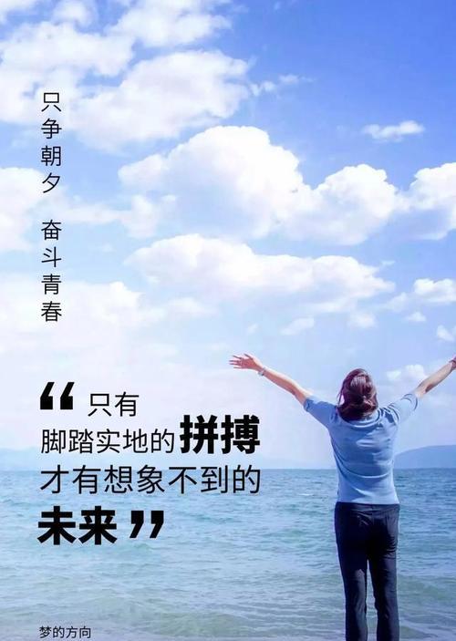 《深度之美》