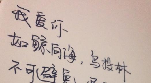 沉浸于伤感唯美之中的深情回忆（用特别走心的短句）