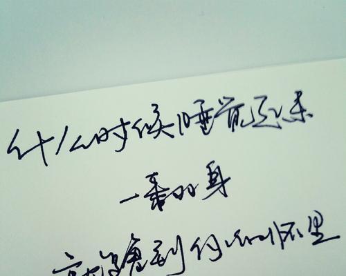 一、爱是最美的治愈