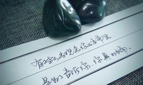 一、爱是最美的治愈