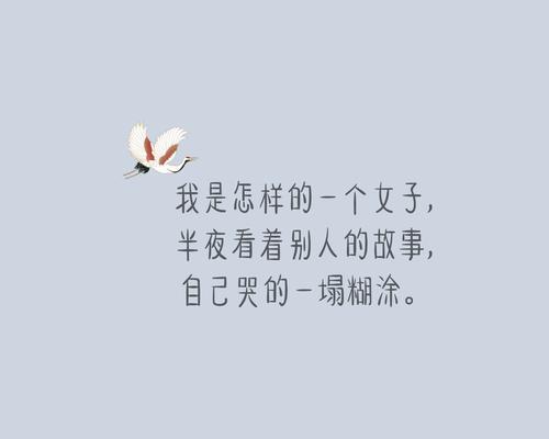 友谊的美好，让心灵相互荡漾（用一颗真诚的心）