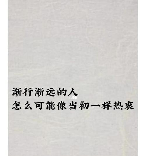 梦醒唯美世界（清醒中的诗意与现实）