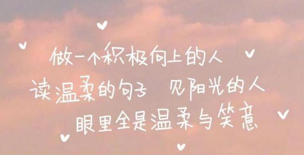 唯美宣泄内心情绪（释放自我）