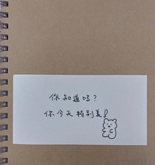 夏日限定，美在细节——夏日唯美句子