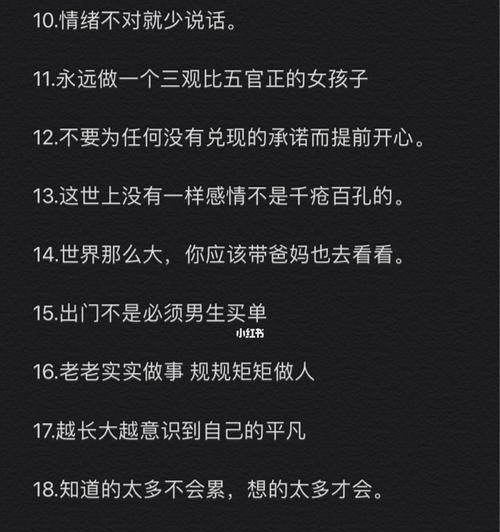 夏日里的小众美好：寻找诗意的瞬间