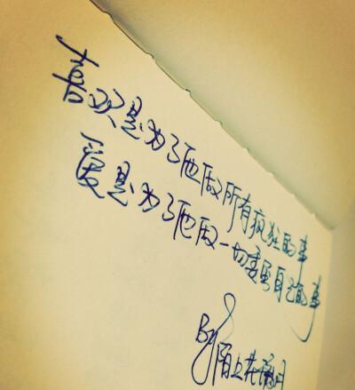 探寻特别高级的情感（探索情感世界）