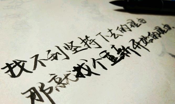探寻特别高级的情感（探索情感世界）
