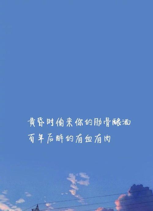 用心感受，用文字记录，唯美短句搭建内心世界（用心感受）