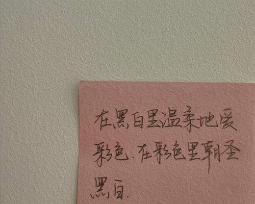 温柔干净的唯美世界（一场唯美的梦境）