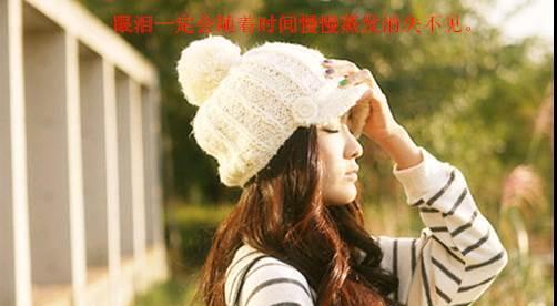 《个性与唯美》