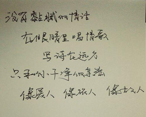 唯美句子盘点，让我们跟随清流起航（唯美句子盘点）