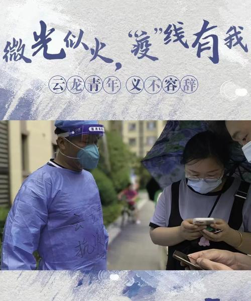 繁荣昌盛、万众欢庆（繁荣昌盛）