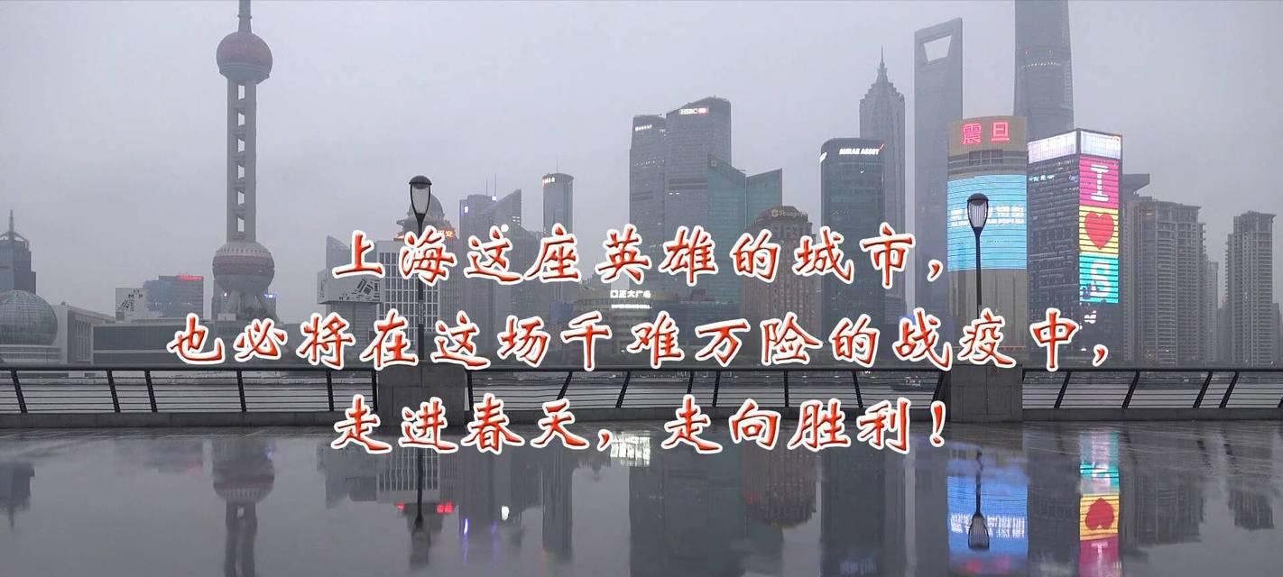 繁荣昌盛、万众欢庆（繁荣昌盛）