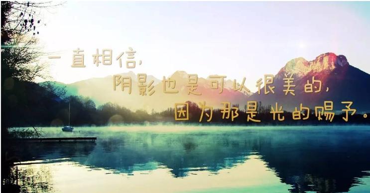 坚强的自己（掌握自我）