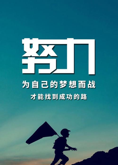 以做人正能量为中心的名言警句（正能量驱走阴霾）