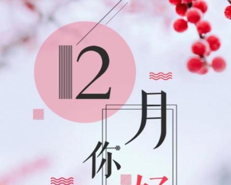 秋意盎然，十月你好（落叶飘舞）