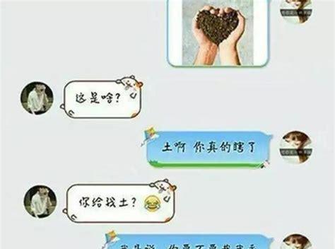 语言的魔法——最新又搞笑又有套路的句子（快来看看这些令人捧腹的语言魔法）