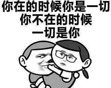 语言的魔法——最新又搞笑又有套路的句子（快来看看这些令人捧腹的语言魔法）