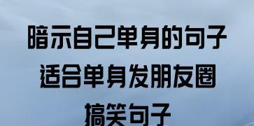 短句中的美与思（用唯美的语言）