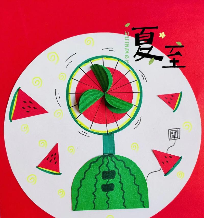 夏至节气说说（用最新118条说说）