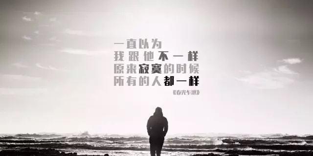 二、微信好句子记录了我们的日常，把时间定格在那些珍贵的瞬间。