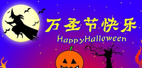 甜蜜善意表达节日祝福（甜蜜善意表达节日祝福）