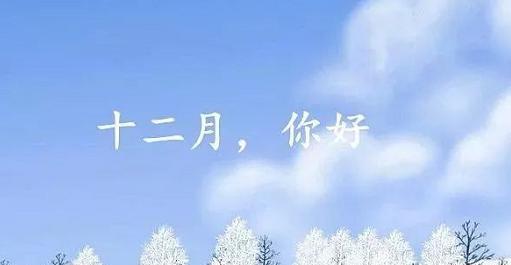 唯美句子蕴含温暖和期望（唯美句子蕴含温暖和期望）