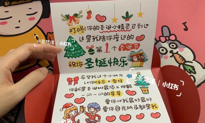 唯美短句，寄托深情祝福（唯美短句）