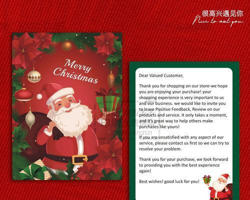 唯美短句，寄托深情祝福（唯美短句）
