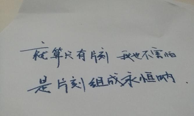 经典句子摘抄——唯美短句传递的伤感情感（青春岁月）