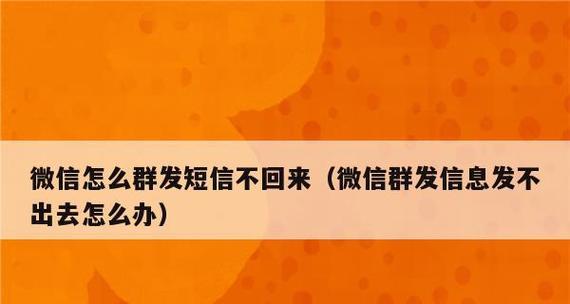 微信群发搞笑短句（生活中的小确幸）