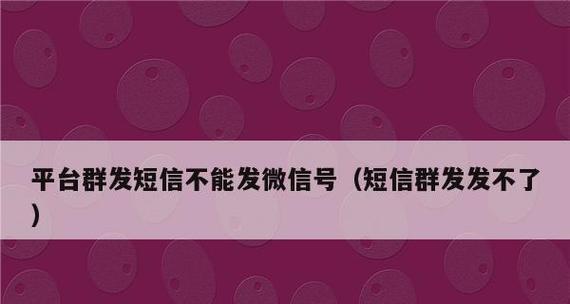 微信群发搞笑短句（生活中的小确幸）