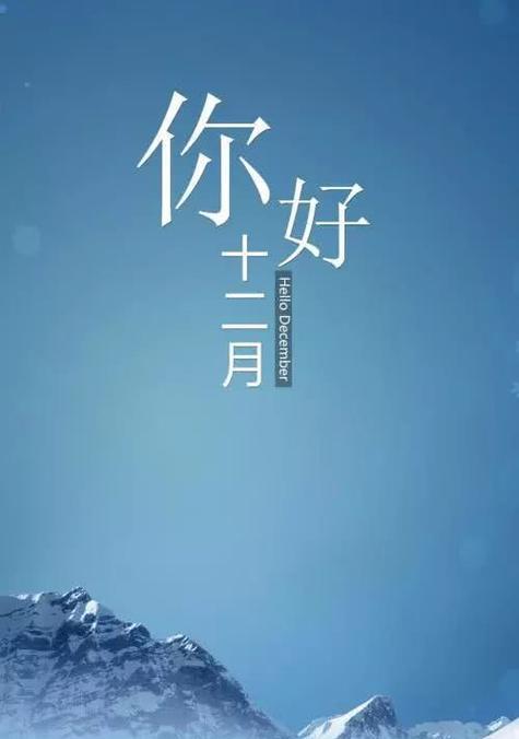 一曲时光，静待花开（唯美短句）