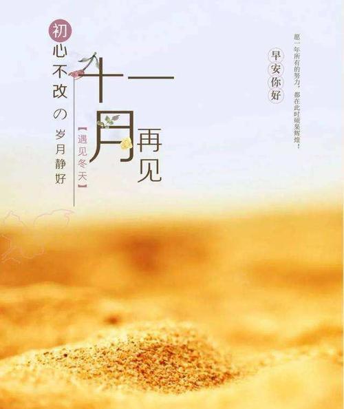 一份给自己的礼物（一份给自己的礼物）