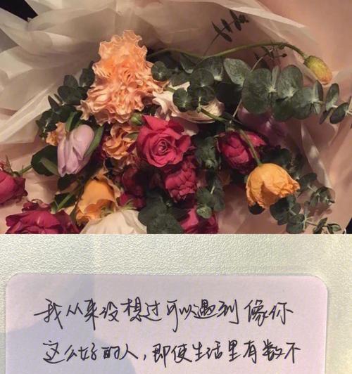 七夕浪漫情缘（寻找真爱）