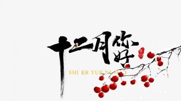 时光荏苒，友情长存（时光荏苒）