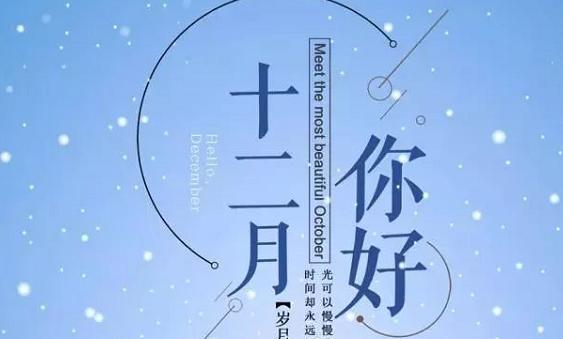 时光荏苒，友情长存（时光荏苒）