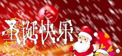 1.用心去体验这个温馨的节日，愿所有的美好都围绕着你。