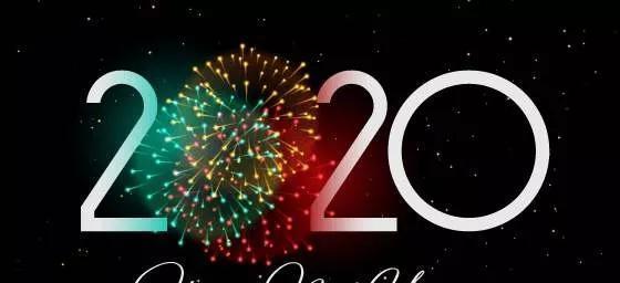 新年的扉页（揭开2024年的新篇章）