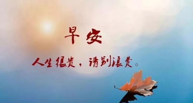 用唯美句子传递温暖（用唯美句子传递温暖）