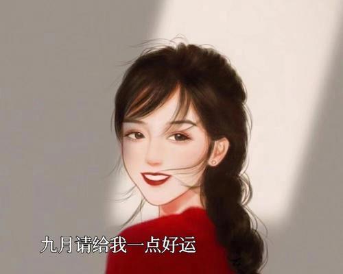 诗意盎然的八月微信圈，不枯不荣（诗意盎然的八月微信圈）